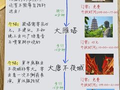 -秦始皇帝陵博物院(兵马俑)