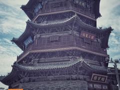 -大同古城-太平楼