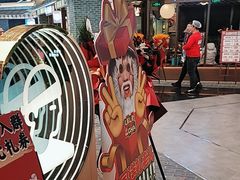 -LELECHA乐乐茶(王府井喜悦店)