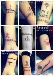 iphone_upload_pic-异族刺青创意工作室