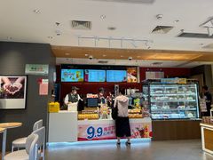 -85度C(南京张府园店)