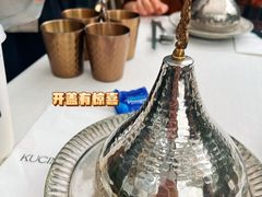 -龟兹KUCINA·新疆菜(前滩L+PLAZA店)