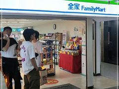 -全家便利店(杭州龙翔桥地铁站店)