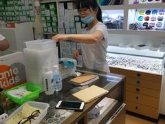 -广州宝岛眼镜武汉和光眼镜市场西区店