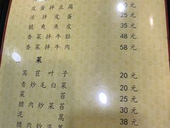 -江城燕子大排档(江汉路步行街店)