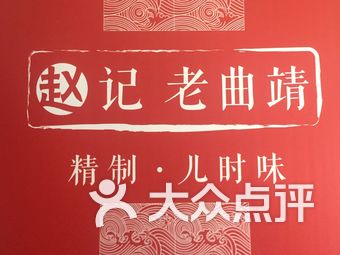 【昆明大树营地铁站饵丝饵块】推荐,大树营地铁站饵丝