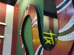 -歌友汇KTV(大悦城11层店)