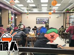 -刘长兴(逸仙桥店)