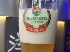 -泰山原浆啤酒(海淀南路店)