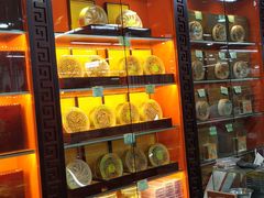 -粤海大药房(粤海广场店)