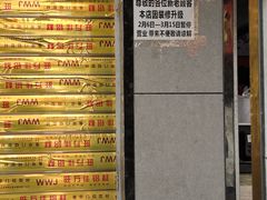 -沈记土鸡米线(七星街品牌中心店)