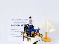 -蜜肆动物奶油蛋糕·个性定制·下午茶甜品