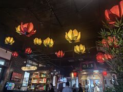 -槐乡六门城小馆(洪洞店)