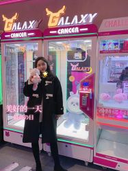 -龙小湖探索乐园 Little Hoo Galaxy(龙湖重庆金沙天街店)