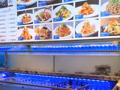 -渔家风味·鲅鱼水饺·央视展播·海鲜天津菜(开发区店)