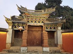 -巍山古城