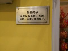 -天一朴素(武汉大学店)