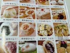 -品大三(大行宫店)