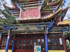 -昆明市金殿名胜区