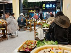 -老渔家·白族·石板烧·野生菌火锅(古城中心店)