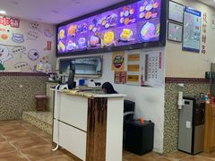 -捷信牛奶甜品世家(柳巷店)