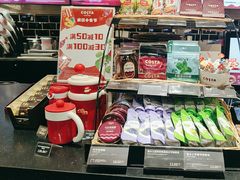 -COSTA COFFEE(百葛服务区店)