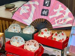 -大盐帮川菜馆(长楹天街店)