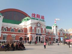 -沈阳站