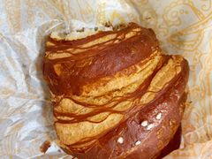 -OUR Bakery(SKP-S店)