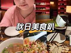 -手佳·水疗汇(嘉益店)