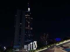 -UNI UNI(环亚凯瑟琳店)