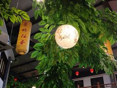 -鲁城往事(游客中心店)