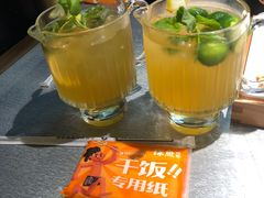 -探鱼·鲜青椒爽麻烤鱼(朝阳悠唐广场店)
