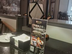 -朕之味(龙湖·西城天街店)