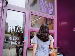 -HANA COFFEE(长寿路店)