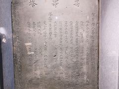 -张掖大佛寺景区