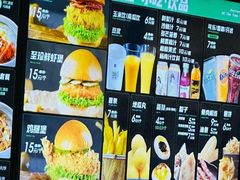 -魏家凉皮(博水商务大厦店)