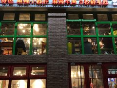 门面-钢管厂五区小郡肝火锅串串香(清河店)