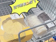 -山姆会员商店(上海浦东店)