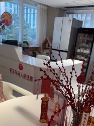 -广东韩妃整形外科医院