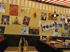 -白石的深夜食堂(万达店)