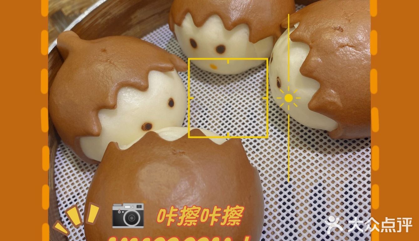 蚝英雄时代天街生蚝自助