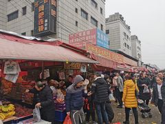 -红星农博物流中心