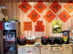 -荆九爷爆炒桥头三嫩(浙大店)