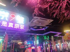 -路边边.炒菜烧烤.音乐餐厅(良乡长虹店)