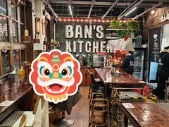 -米屋石锅拌饭(师大店)