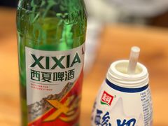 -北颂冰煮羊(红太阳广场店)
