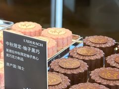 -Laderach 莱德拉(上海环贸iapm店)