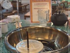 -雾都嘟重庆老火锅