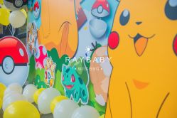 -瑞贝生日派对宝宝宴策划